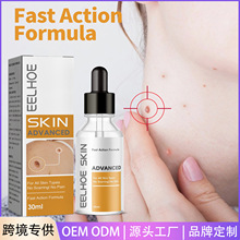 EELHOE ྫAҺ Ƥw坍Ƥwuƽ