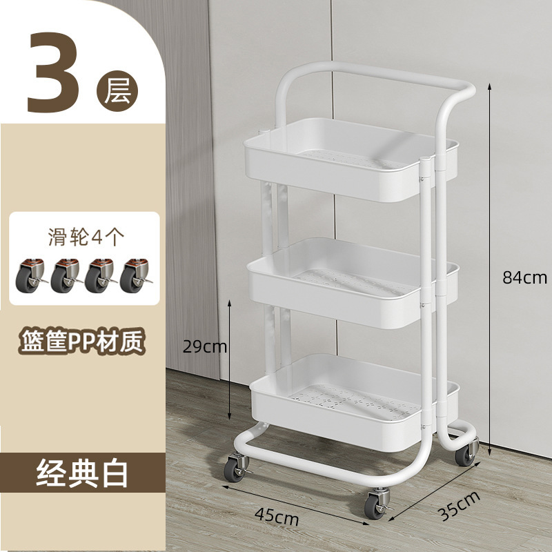 小型カート収納ラック卸売おもちゃスナックラック美容ネイルカート越境家庭用可動式収納ラック|undefined