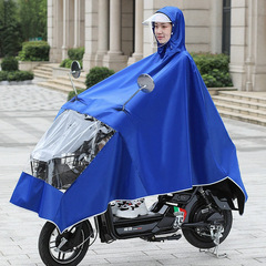 卸売印刷可能なロゴバッテリーオートバイポンチョ電気自動車レインコート大人の厚いロング全身レインコート