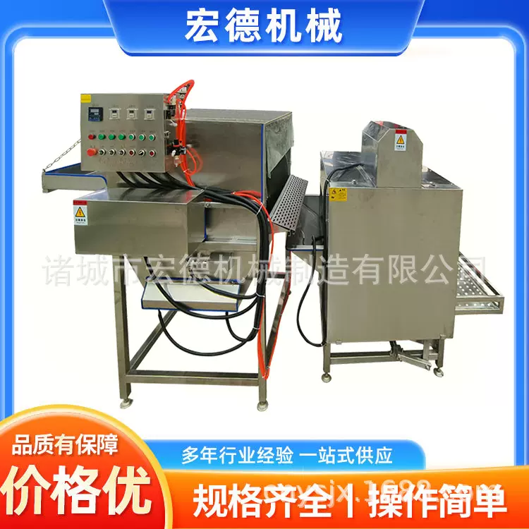 七辊烫脱一体机鸡鸭鹅卧式浸烫脱毛设备鸡鸭屠宰小型商用机械