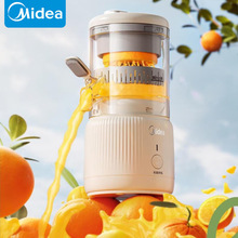 Midea/����MJ-ZY12ե֭�C��yʽ늄ӳ�֭�Cԭ֭�C����