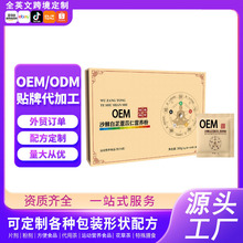 ɳ޲ʠIBʳ۶OEMNƹSӹ