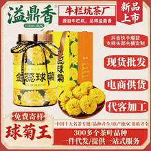 �綦�� �����������ջʾ� ɢ�bС�S�հ��ս�����Դƹ�ҽ�����
