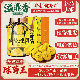 �綦�� �����������ջʾ� ɢ�bС�S�հ��ս�����Դƹ�ҽ�����