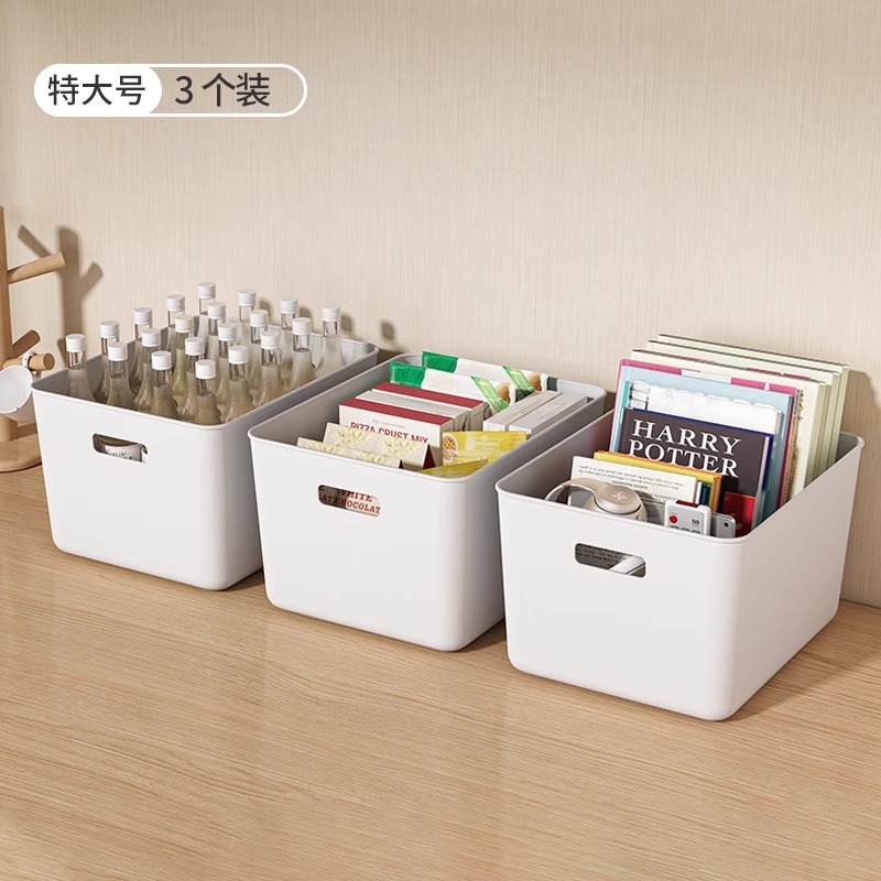 흰색 두꺼운 버전(특대형 3개 팩)