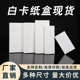 241-250mmԴ�^���S׌�����M�OӋ�Ű�Ӻ�׿����п羳�������b��