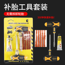 ��܇݆̥��������ḁ����늄�܇Ħ��܇݆̥�ḁ����݆̥�ޏ͹���