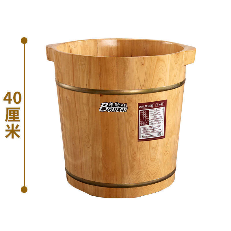 膝上蒸し樽、家庭用足湯樽、深めの樽、足湯樽、ロングロック温度維持|undefined