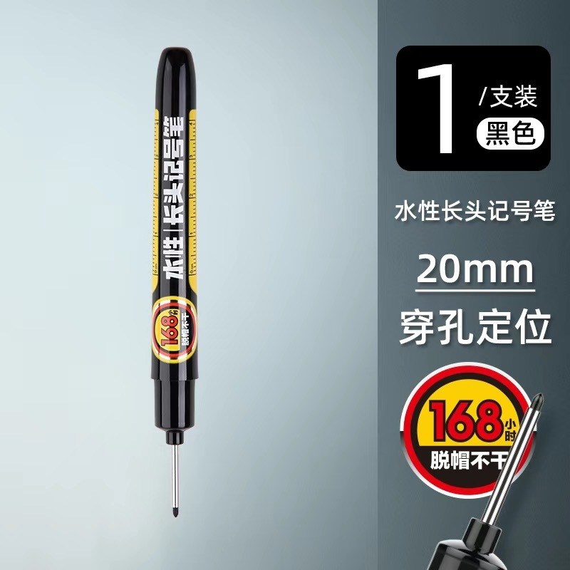 建設現場用黒色ロングヘッドマーカー、装飾木工ペン、ライン装飾深穴マーカー、超ロングマーカー|undefined