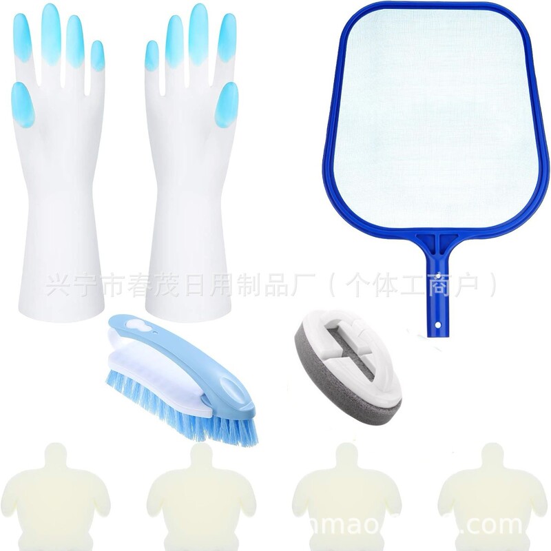 8 Pieces Hot Tub Accessories, Swimming Pool Cleaning Kit Maintenance Supplies Set
