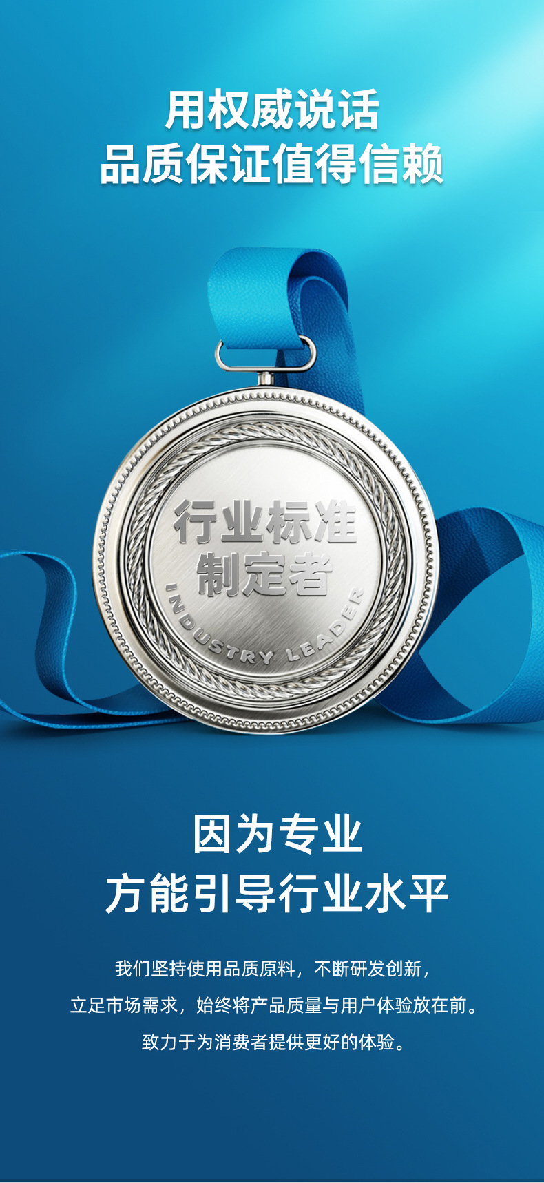 厂家介绍_03.jpg