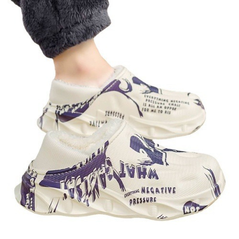 Zapatillas de algodón de invierno para hombres, bolsas de calentamiento gruesas, zapatillas de algodón de tamaño grande, zapatillas de algodón para jóvenes en el hogar, zapatillas de algodón para el interior.