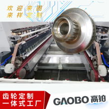 高扭矩GOLIVE同步带轮替代米思米HTPA48S5M150-A-P12/13/14/15/20