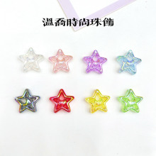 ͨ��僲ʁ�����͸���U�����������diy�֙C�耳׿۰����Ʒ���