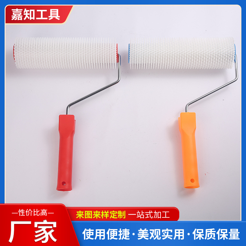环氧地坪漆工具刷自流平涂装消泡滚筒刷消泡刷滚刷子厂家供应