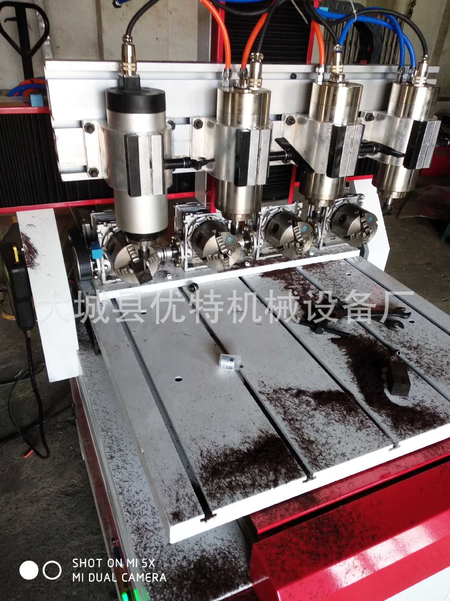 小型四轴木工雕刻机  小型旋转轴雕刻机 橄榄核雕刻机