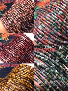 ��Ȼ�tľ�y ��� ����ʯ����Ƭ��ƬС������Ʒɢ�� DIY�Ʒ���l