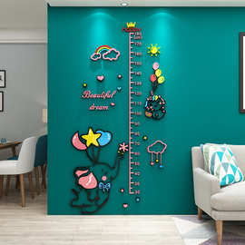 身高墙贴纸可移除墙亚克力宝儿童房间面装饰布置测量尺3d立体