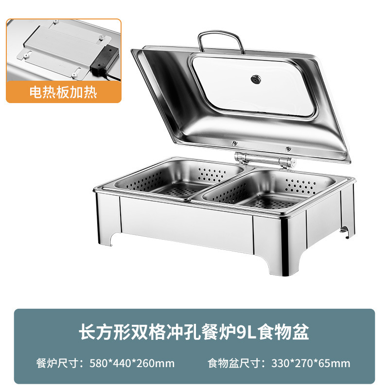 不锈钢液压自助餐炉方形加厚保温炉电加热可视布菲炉酒店早餐炉|undefined