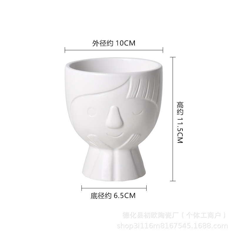 98874-3 매트 화이트 미디엄