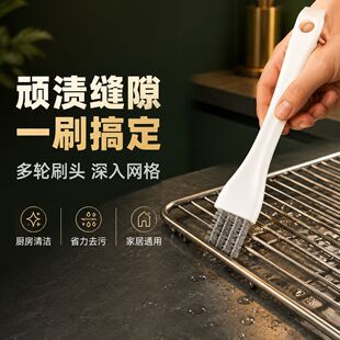 �t���坍ˢ���ÏN�������W䓽zˢˮ����ϴ�͟��C��̨�p϶����ˢ��