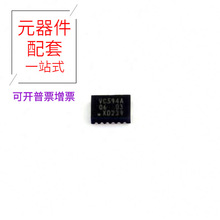 74LVC594ABQ DHVQFN-16-EP(2.5x3.5)  MBRD10150CT-13 MBRD1035CT