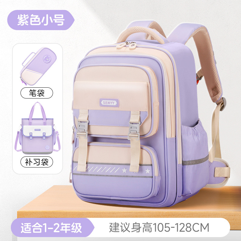 Mochila de reducción de carga de nuevo estilo para estudiantes de primaria, compartimentos múltiples, mochila anti-salpicaduras de gran capacidad, mochila anti-caída, niños y niñas