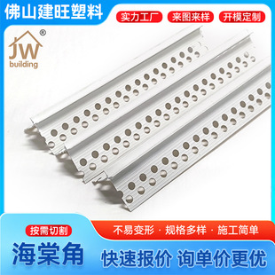 ���lPVC���ϭh�����Ϻ��Ľ������ �⠝�տ��o�ǗlꖽǗl