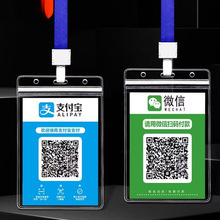 ����͸�������C�����K���S�a���Ʊ��o�׏S�ƌW�������C�׽��Ϳ��p