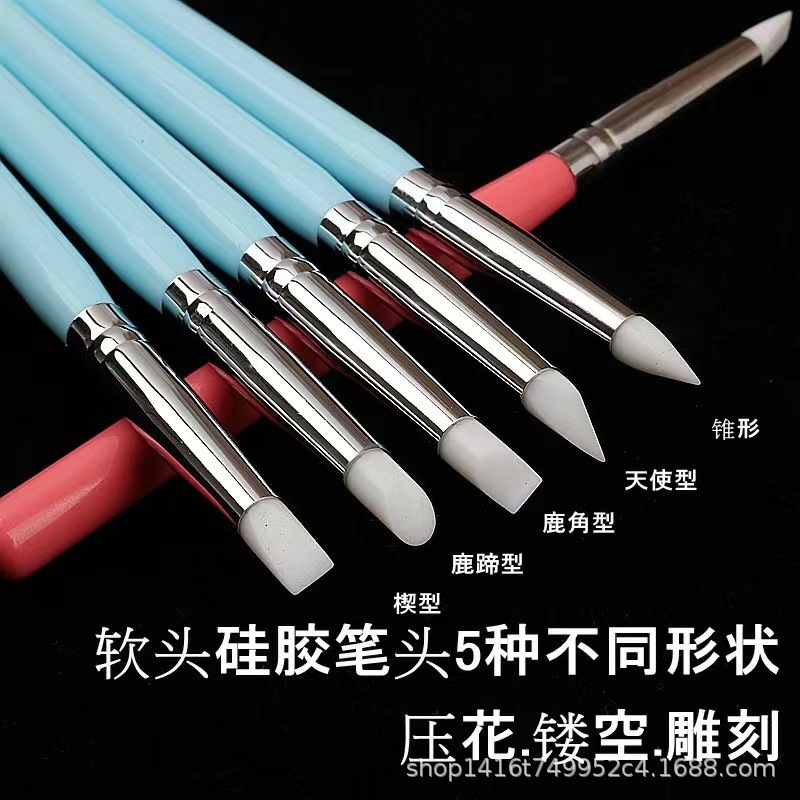 Unidad de manicuras de doble punta puntero de pluma de silicona pluma de tallado de doble propósito pluma puntero de bola 5 herramientas de manicuras de pluma de tallado