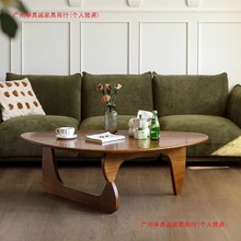 实木新款茶桌小户型三角北欧异形茶几复古简约现代日式客厅家用