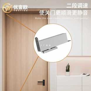 ✅ Digging-Free Wooden Door Floor Spring Hidden Framed Door Glass Door Without Digging Holes No Digging Ground Spring Heavy-Duty Black