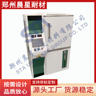Metal ceramic dewaxing furnace degreasing sintering integrated furnace vacuum replacement degreasing furnace