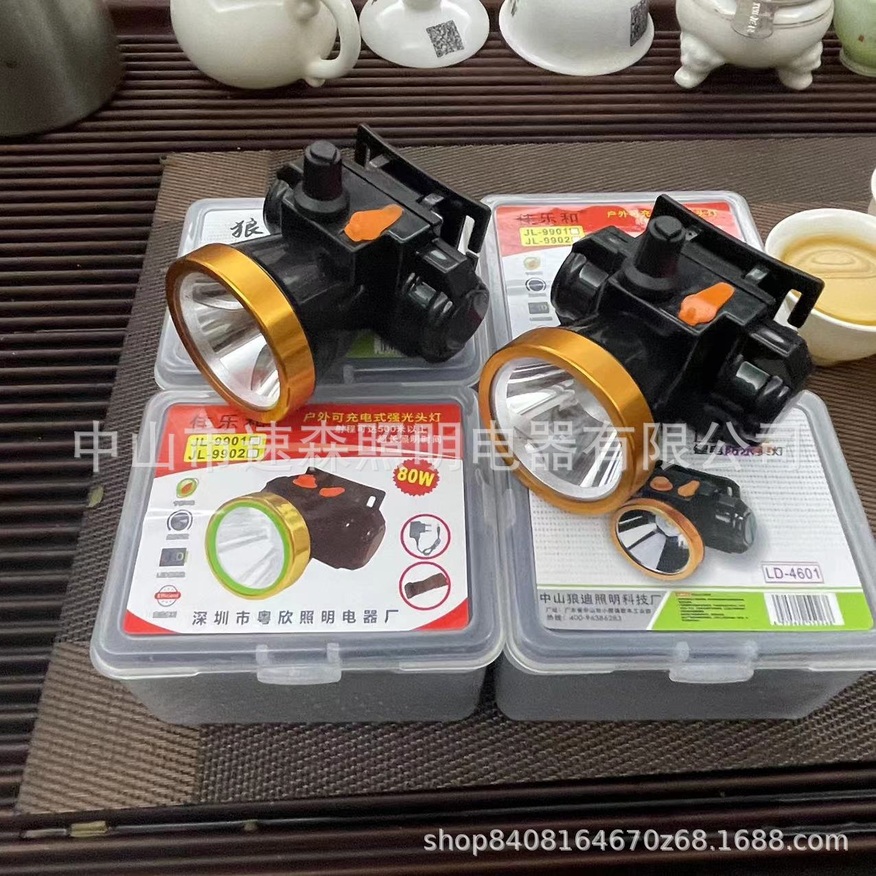 Lámpara de litio de emergencia de alta potencia montada en la cabeza Lámpara de litio mini carga exterior