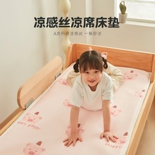 A�ĸ�뼉���Л�ϯ����|�Ӄ�ͯ�׃��@��˯�|����|������ƴ�Ӵ�