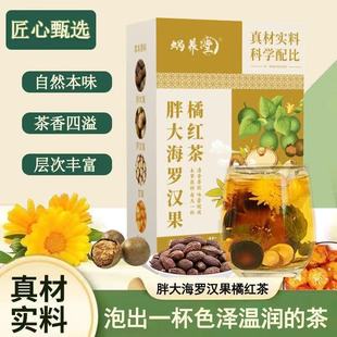 �ִ��_�h���ټt����Ȼ��ζ��������Ӵ��S���������b���a�B����