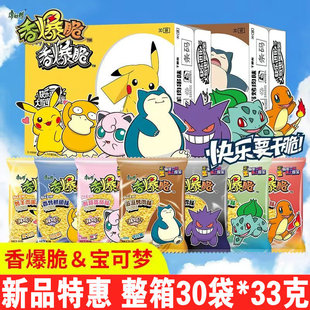 �������㱬��ɴ������䷽������b����ʳ�ɳ��惺ͯ������