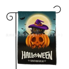 ��U䓹�DIY�M�������h�Fˇ�Ғ카���֧�� metal hook flagpole