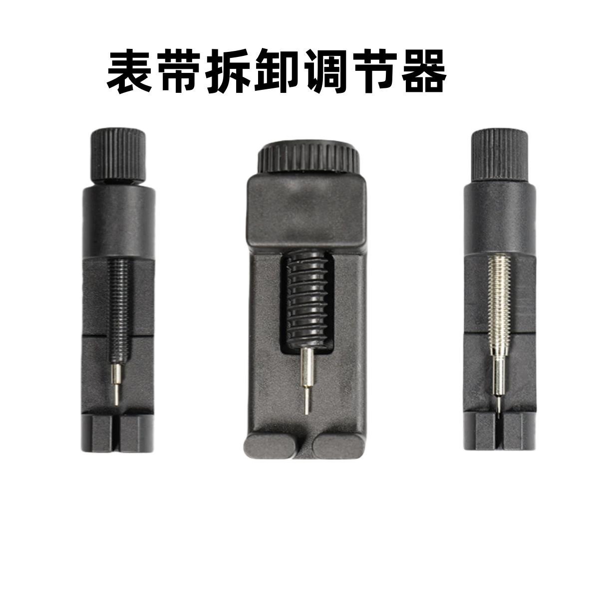 Watch strap, wholesale