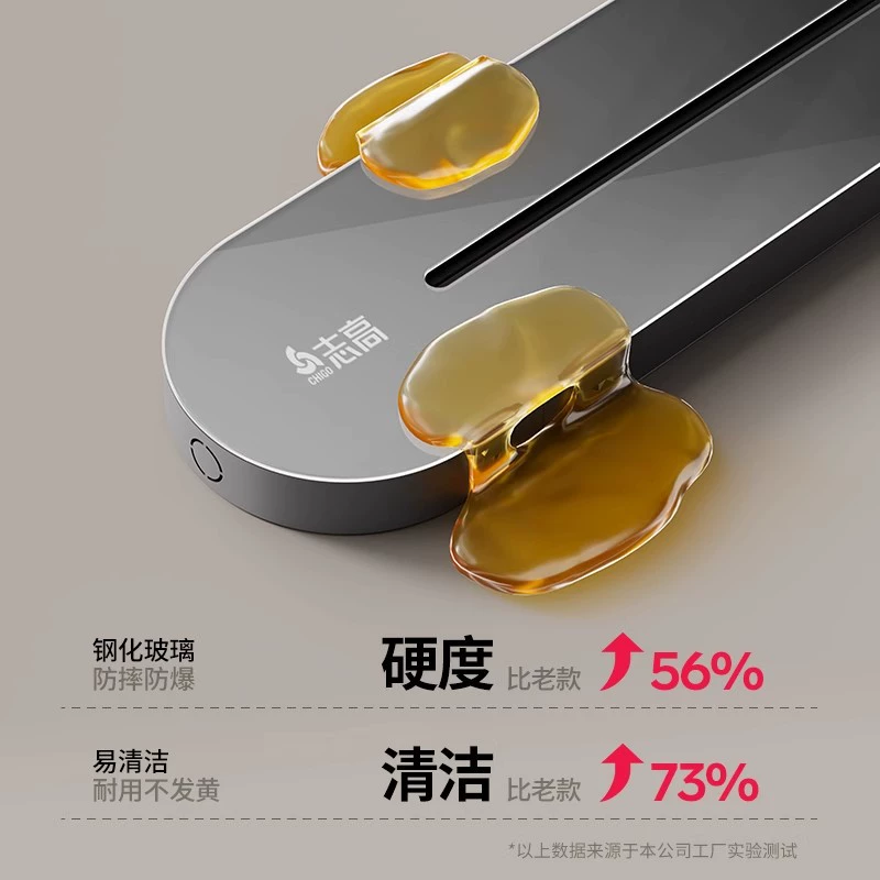 Zhigaorail track outlet sliding strip socket for home movable kitchen dedicated wall-mounted sideboard junction box
