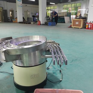 Non-standard vibration plate feeder platform electronic hardware medical equipment packaging automatic feeding screening