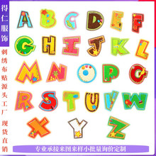 �羳����NӢ����ĸ�a���N�a�·�ţ��ѝ�N�̽��N���ƶ��p�a�N