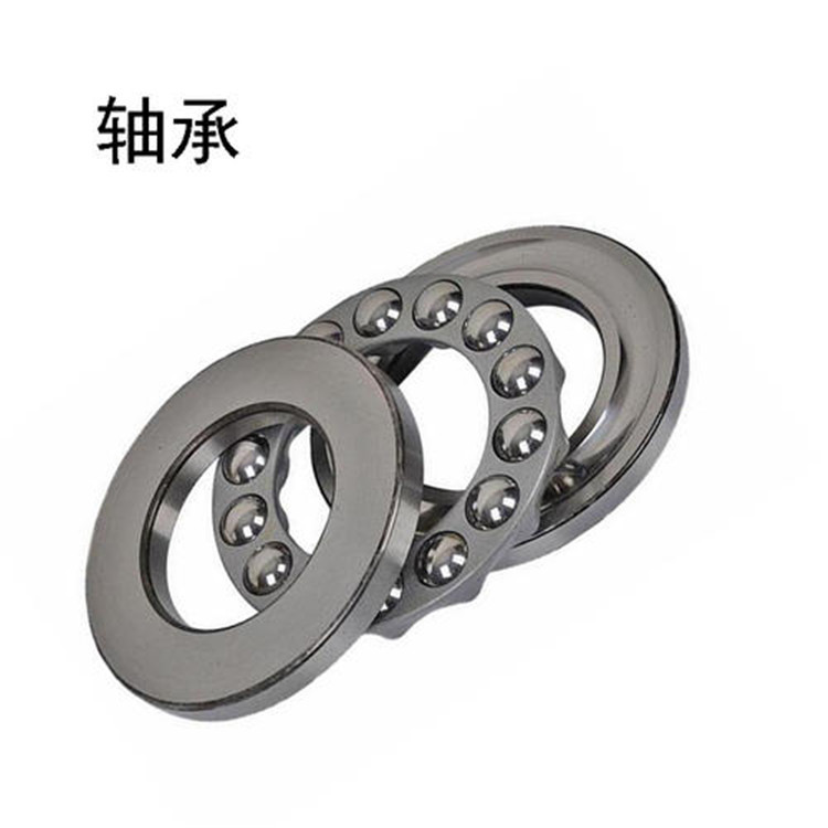 NSK现货供应推力球轴承51313  51312  51311  51310  51309