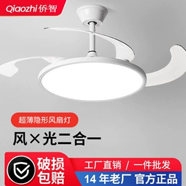 吸顶灯;吊灯;风扇灯