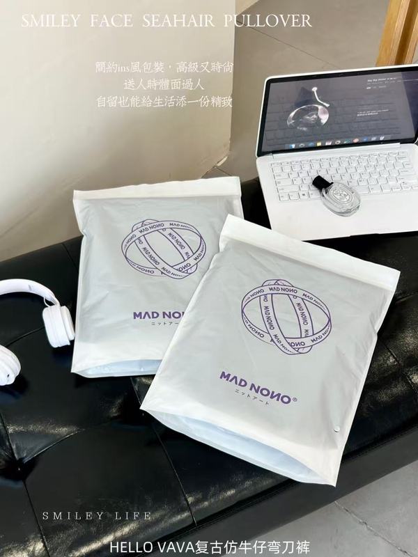 HELLO VAVA复古仿牛仔弯刀裤2025新款宽松阔腿抗皱慵懒休闲长裤|undefined