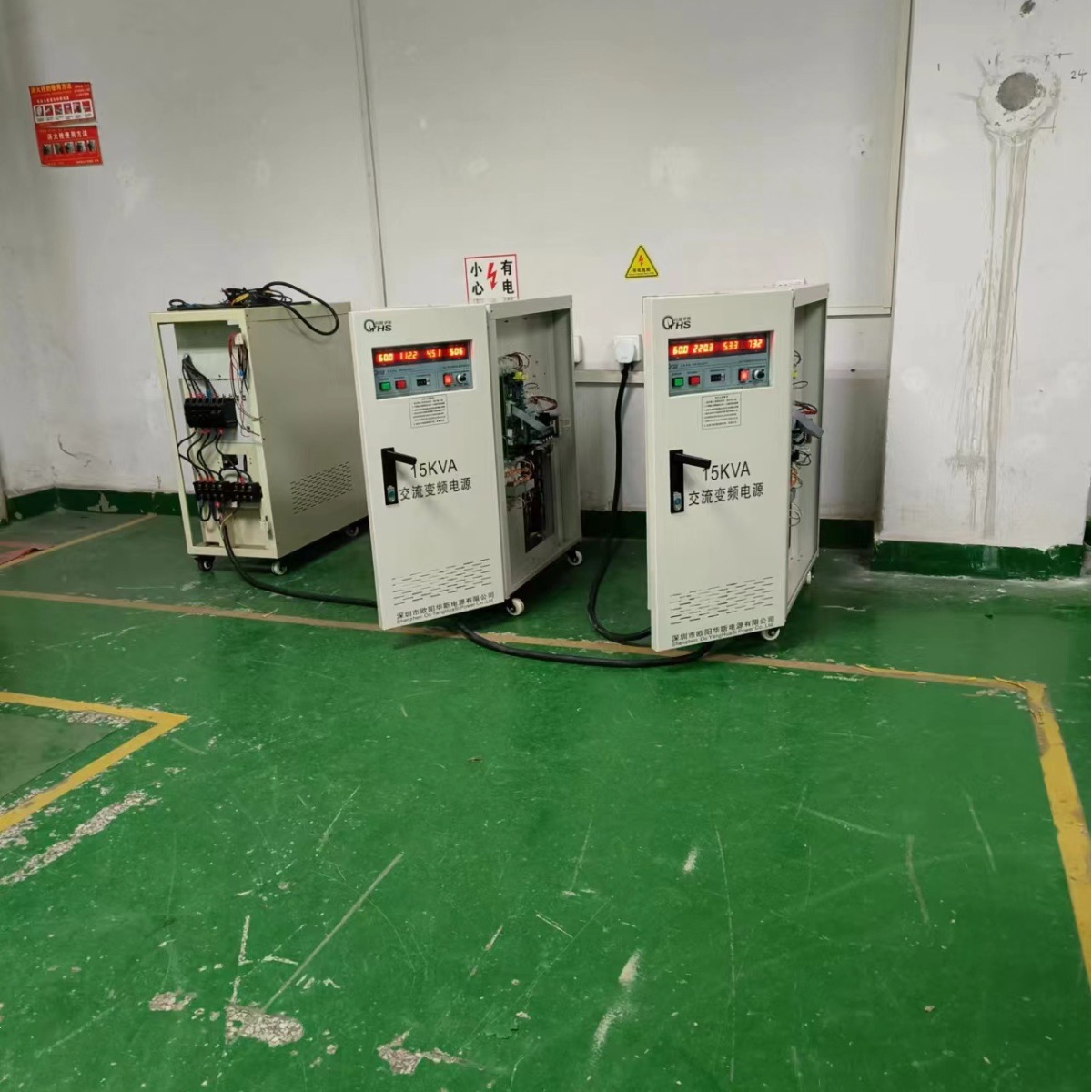 ŷ����˹15KVA��Ƶ��Դ����ī���磬����220V 60HZ,���220V 50HZ