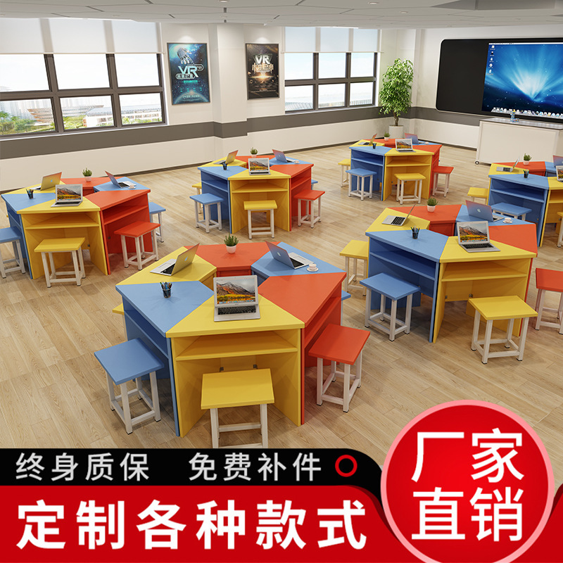 Hexagonal Hexagonal Table Free Splicing Group Tutoring Reading Student Art Science Classroom Colorful Trapezoidal Tables and Chairs Hexagonal Hexagonal Table Free Splicing Group Tutoring Reading Student Art Science Classroom Colorful Trapezoidal Tables and Chairs