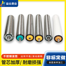 P\LͲS oݔ͎LͲ bCеSݔ͙C݁Ͳ