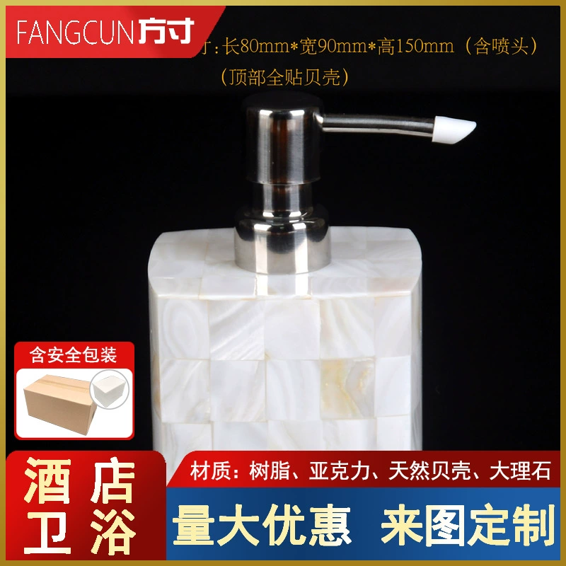 Fashionable organic shower gel, container, hand sanitizer