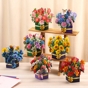 ����3d���w�̎����R�����仨�������R���ж�ף���R���ŷ�S�����l